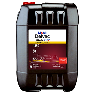 Mobil Delvac 1350 (20L Pail)